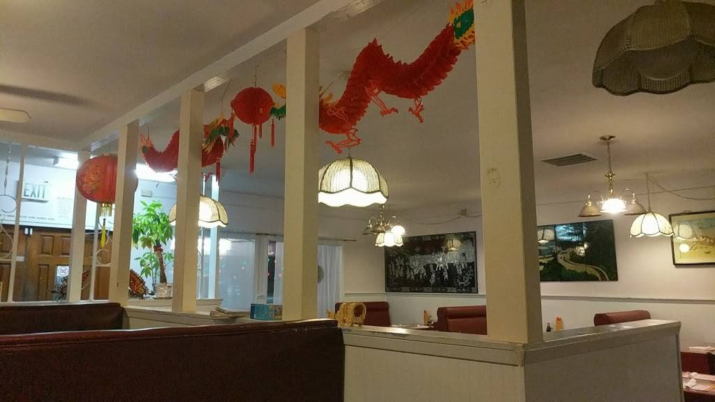 Chin Dynasty | restaurant | 8188 Skyway, Paradise, CA 95969, United States | 5308728888 OR +1 530-872-8888