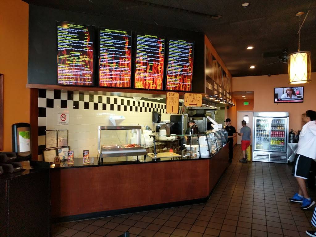 Pankas Peruvian Cuisine | restaurant | 112 Cranbrook Road 6, Cockeysville, MD 21030, USA | 4106665600 OR +1 410-666-5600