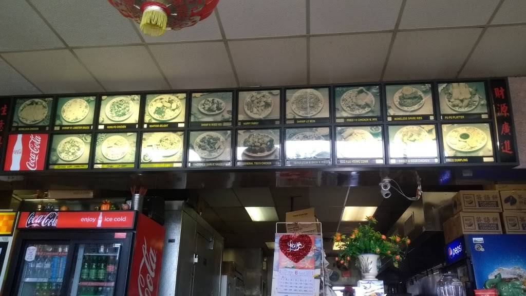 China House | restaurant | 1510 Lehigh St, Allentown, PA 18103, USA | 6107915296 OR +1 610-791-5296