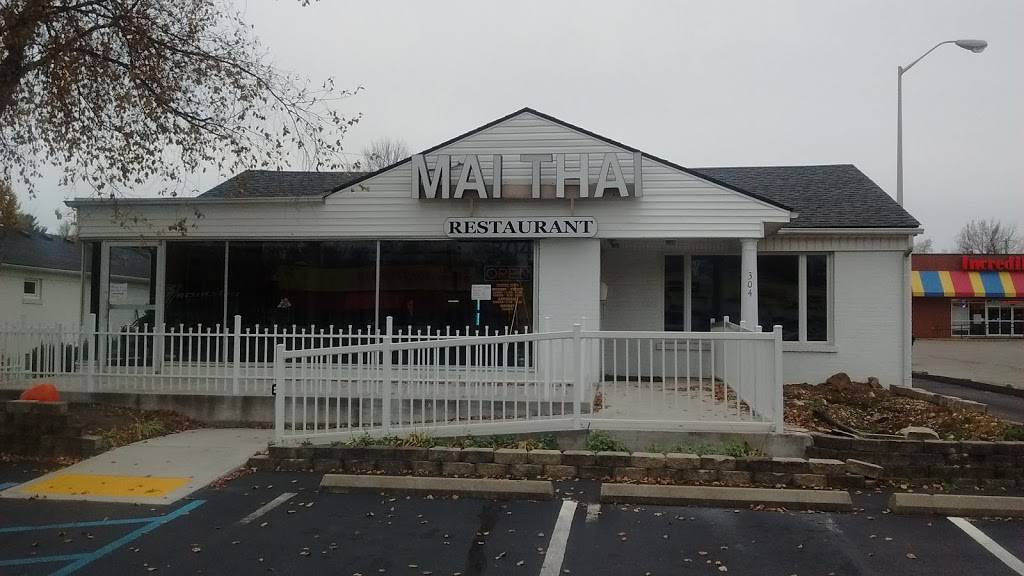 Mai Thai Restaurant | restaurant | 304 Southland Dr, Lexington, KY 40503, USA | 8592310366 OR +1 859-231-0366