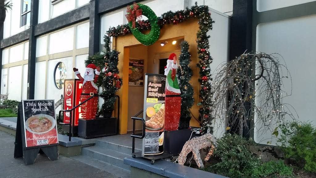 Mifune | restaurant | 1581 Webster St #100, San Francisco, CA 94115, USA | 4154094959 OR +1 415-409-4959