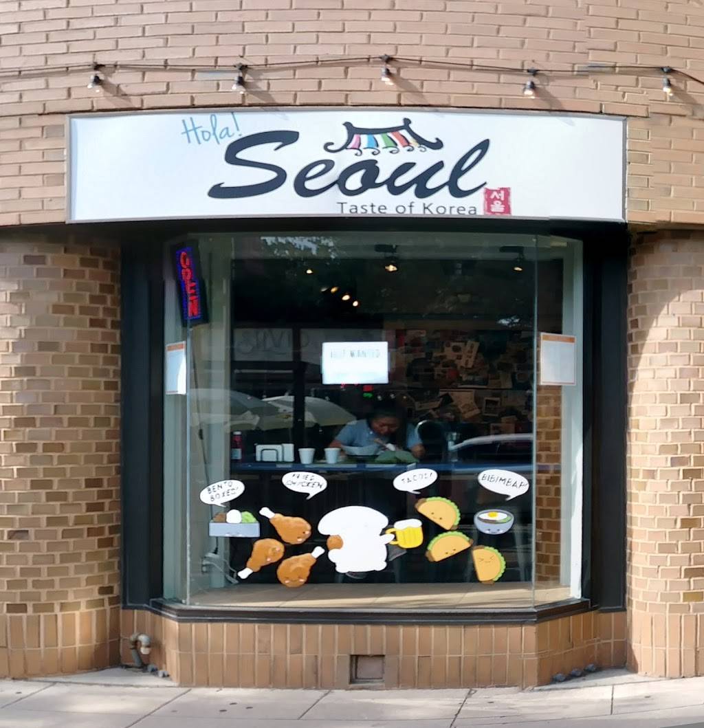 Hola Seoul | restaurant | 715 N University Ave, Ann Arbor, MI 48104, USA | 7343696418 OR +1 734-369-6418