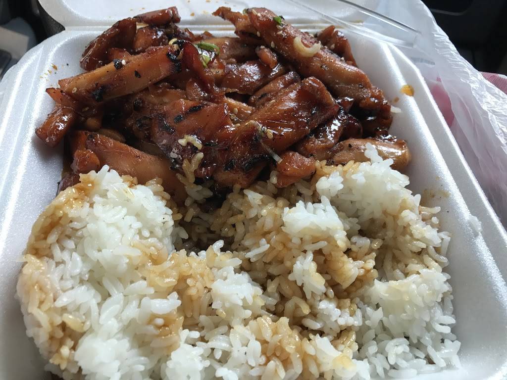 Teriyaki & Pho | restaurant | 24024 Bothell Everett Hwy, Bothell, WA 98021, USA | 4254080045 OR +1 425-408-0045