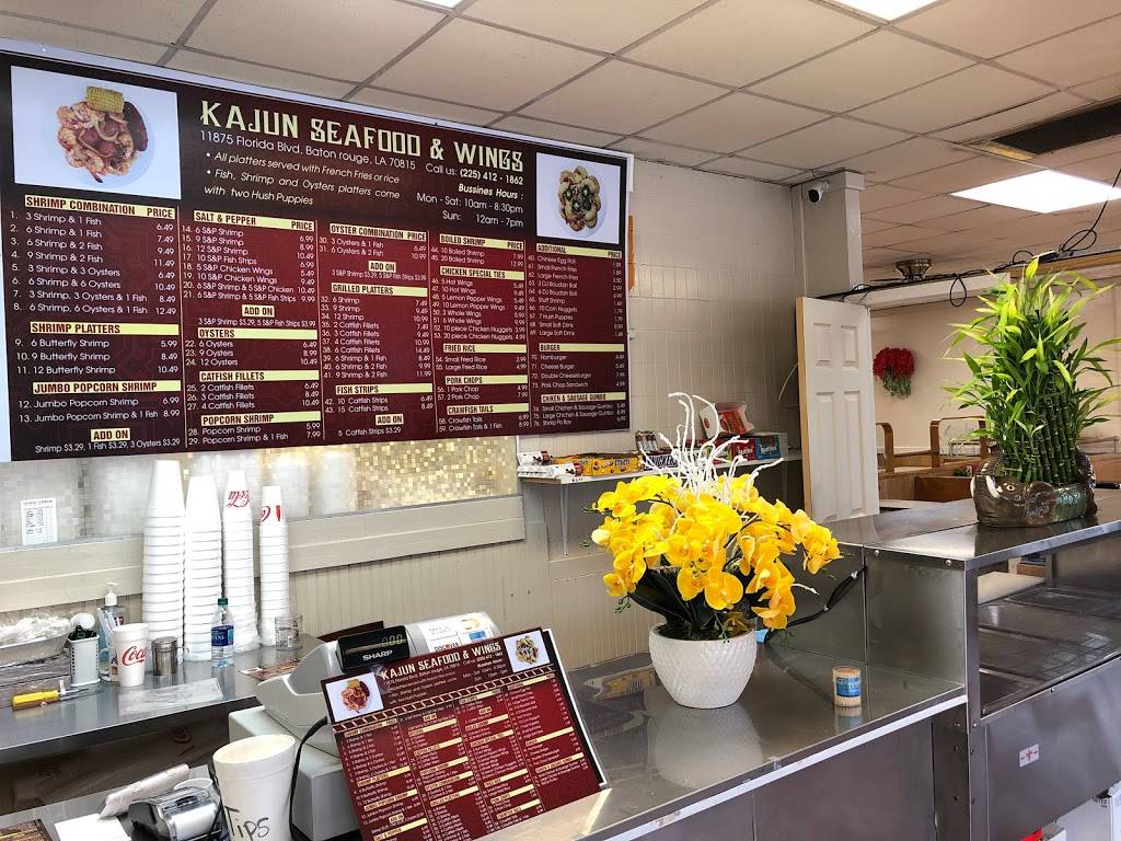 Kajun Seafood & Wings | restaurant | 11875 Florida Blvd, Baton Rouge, LA 70815, USA | 2254121862 OR +1 225-412-1862