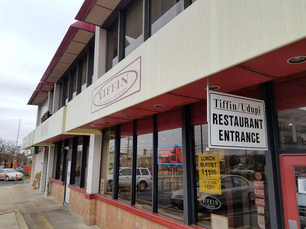 Tiffin | restaurant | 1341 University Blvd E, Takoma Park, MD 20912, USA | 3014349200 OR +1 301-434-9200