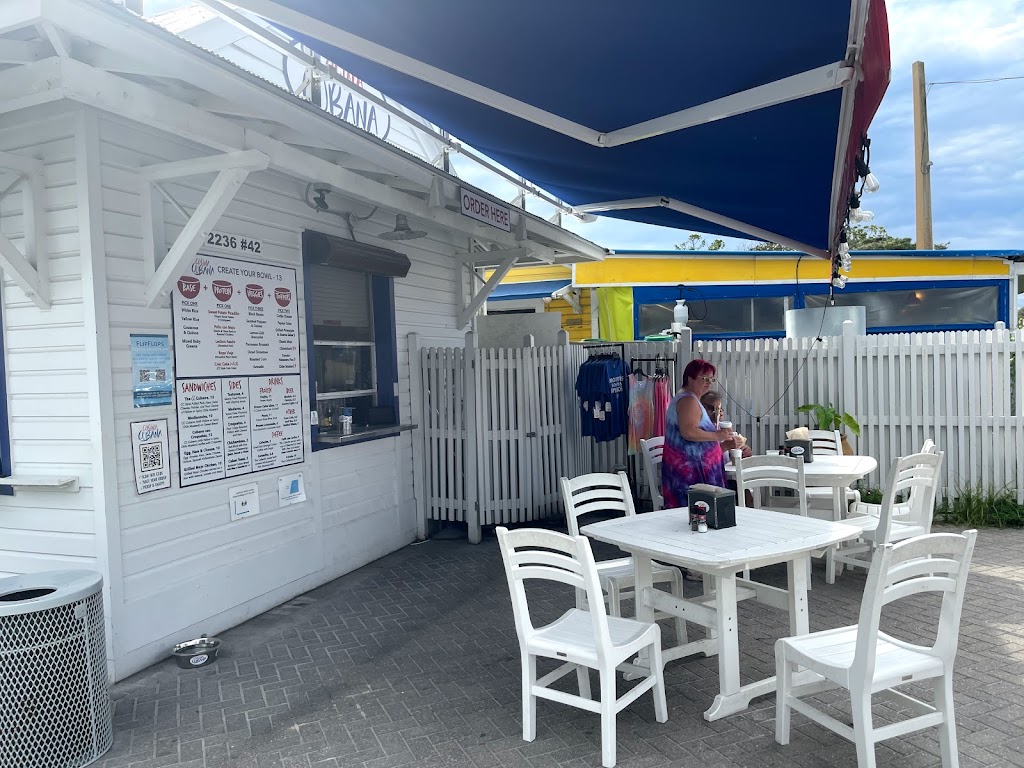 Cocina Cubana | restaurant | Santa Rosa Beach, FL 32459, USA | 8503890046 OR +1 850-389-0046