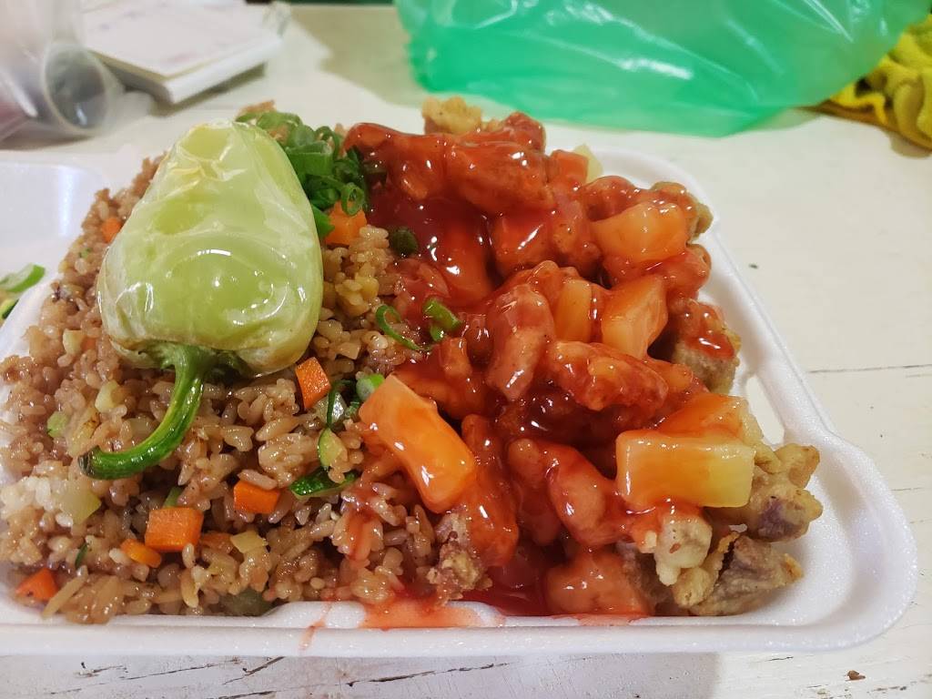 teriyaky lunch | restaurant | Av Terrazas 1408, Terrazas de la Presa, 22124 Tijuana, B.C., Mexico | 016647843796 OR +52 664 784 3796