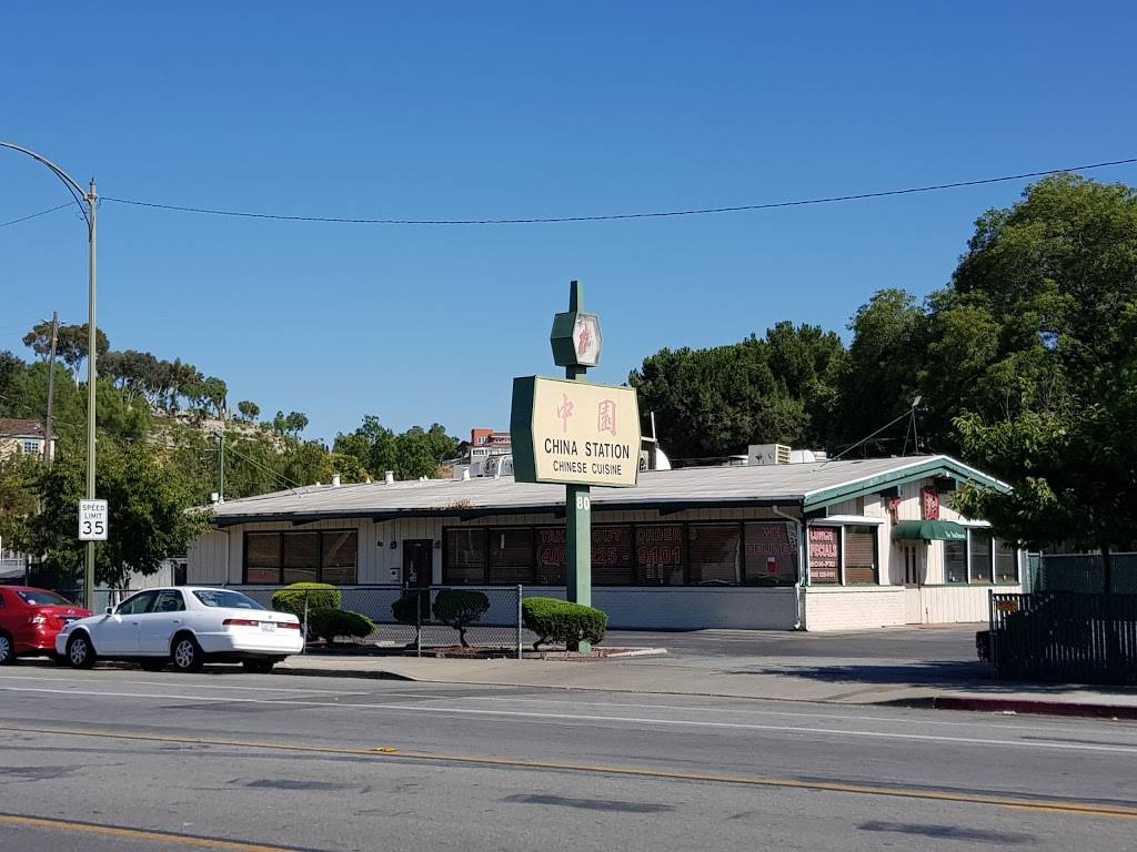 China Station Restaurant | restaurant | 80 Senter Rd, San Jose, CA 95111, USA | 4082259101 OR +1 408-225-9101