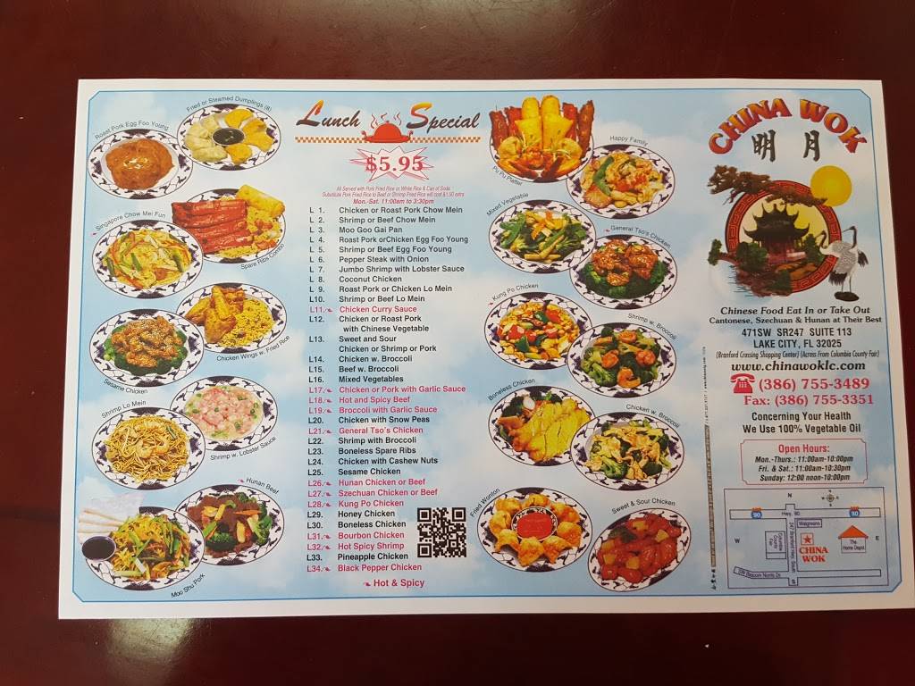 China Wok | restaurant | 471 FL-247 #113, Lake City, FL 32025, USA | 3867553489 OR +1 386-755-3489