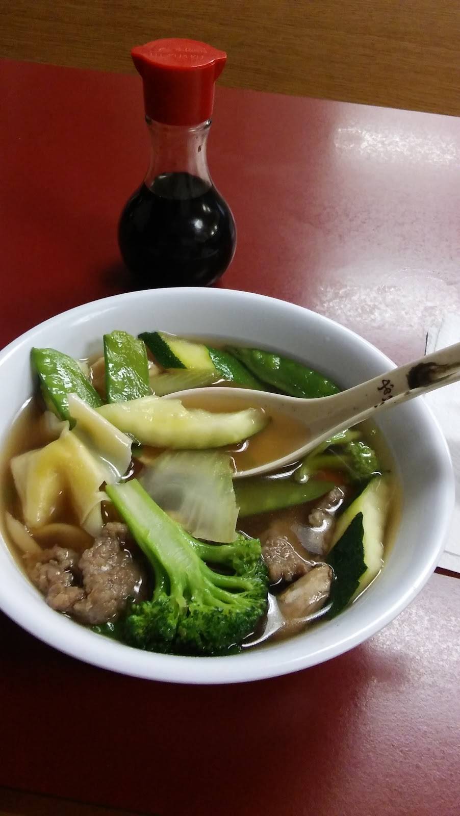 China Wok | restaurant | 2948 E Bell Rd #103, Phoenix, AZ 85032, USA | 6029921697 OR +1 602-992-1697