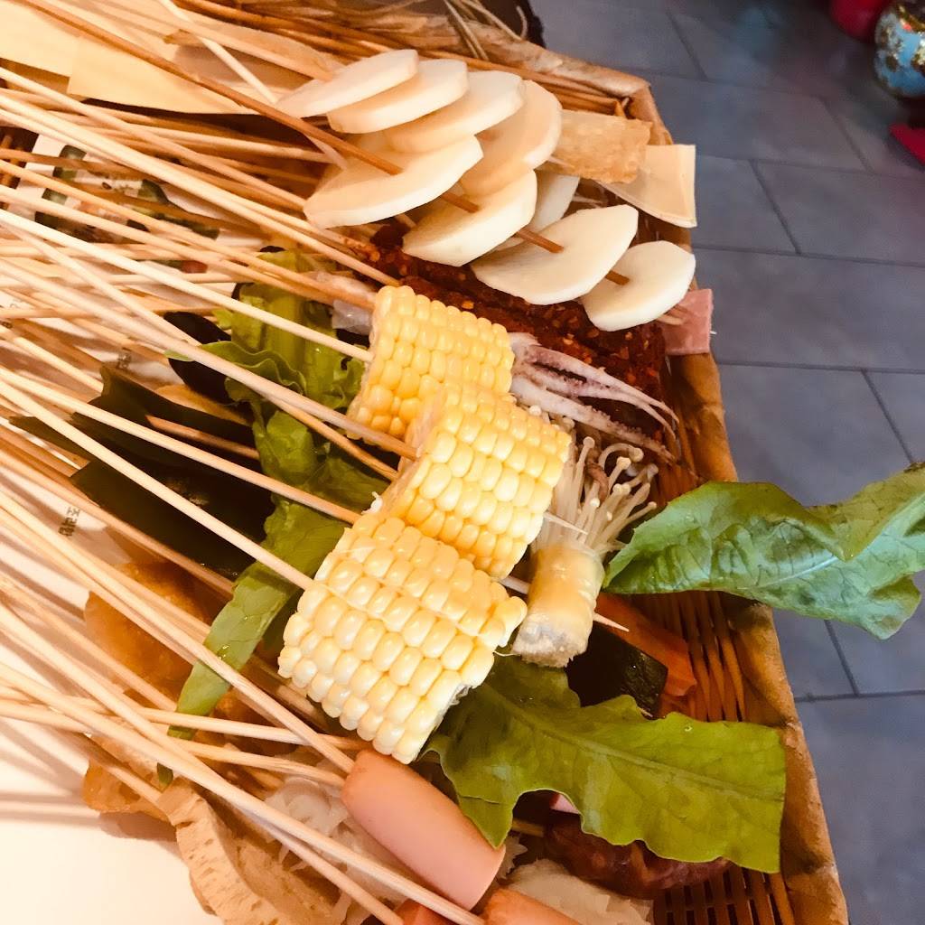 串煮任 串串香火锅烧烤 HotPot·BBQ | restaurant | 149-52 41st Ave, Flushing, NY 11355, USA | 9293007288 OR +1 929-300-7288