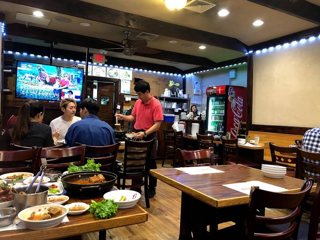 Geo Si Gi | restaurant | 15228 Northern Blvd, Flushing, NY 11354, USA | 7188880001 OR +1 718-888-0001