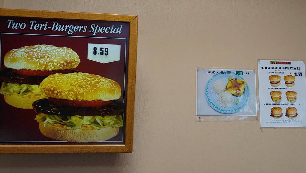 H & T Burgers | restaurant | 46-056 Kamehameha Highway # 107 # 107, Kaneohe, HI 96744, USA | 8082351311 OR +1 808-235-1311