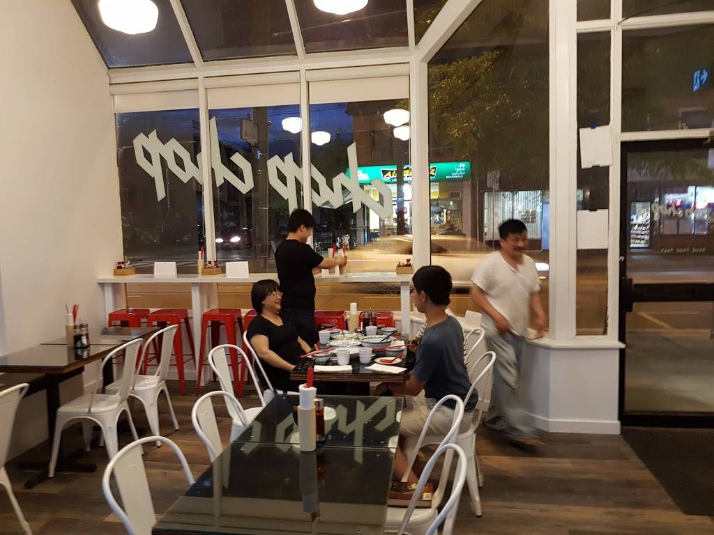 Yu Shan Dumpling Cuisine | restaurant | 771 Dundas St W, Toronto, ON M6J 1T8, Canada | 4168690606 OR +1 416-869-0606