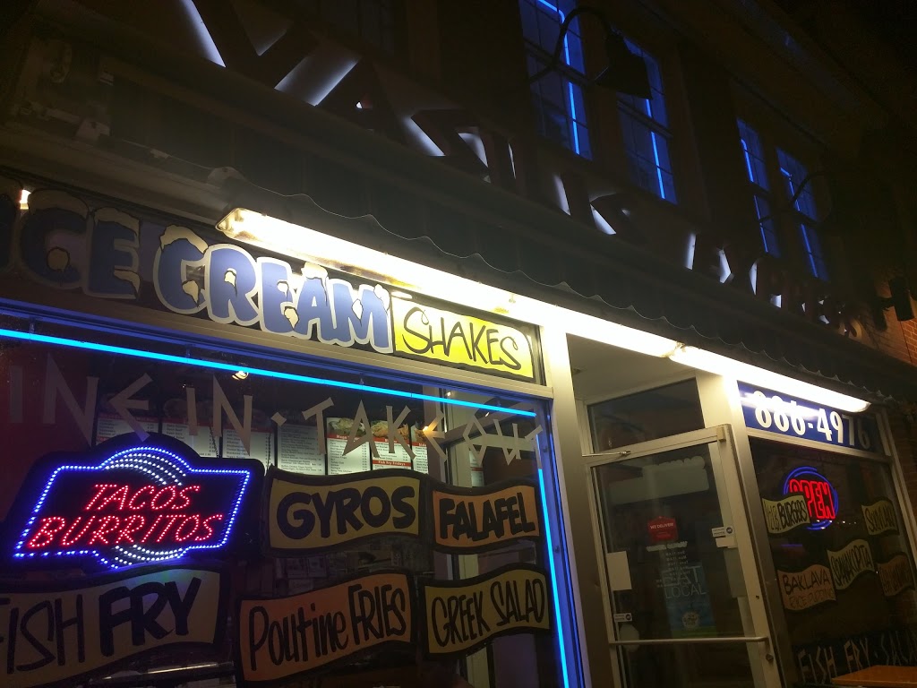 Vasilis Express | restaurant | 1066 Elmwood Ave, Buffalo, NY 14222, USA | 7167683838 OR +1 716-768-3838