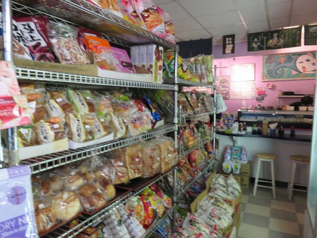 Hinata Sushi Carry Out | meal takeaway | 4947 St Elmo Ave, Bethesda, MD 20814, USA | 3016561009 OR +1 301-656-1009