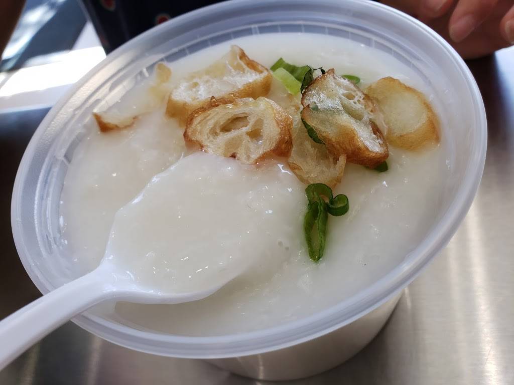 Three Flavors Dumpling King Inc. | restaurant | 6308 18th Ave, Brooklyn, NY 11204, USA | 3476279188 OR +1 347-627-9188