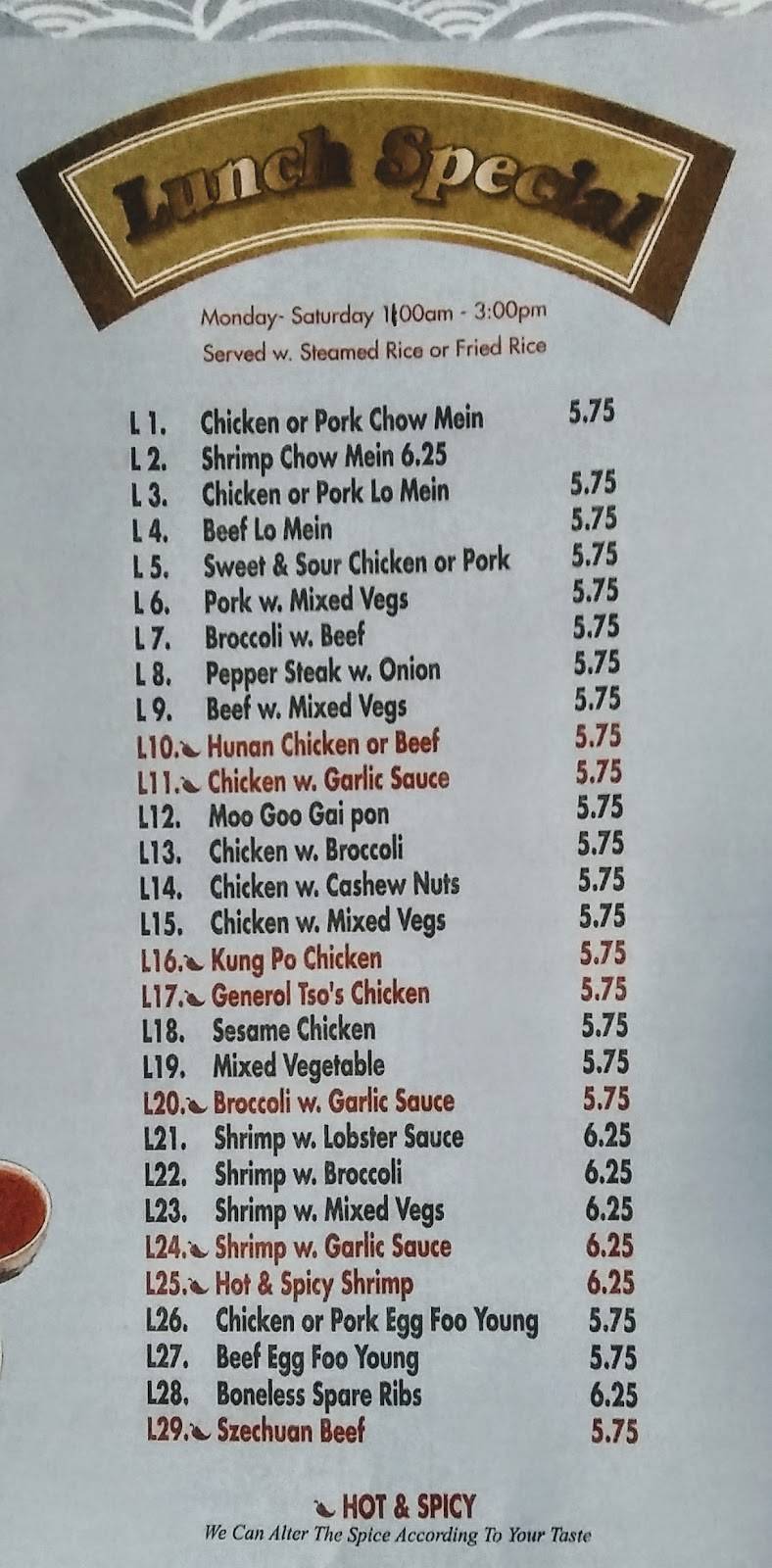 China wok | restaurant | 1504 N Main St, Georgetown, IL 61846, USA | 2176012200 OR +1 217-601-2200