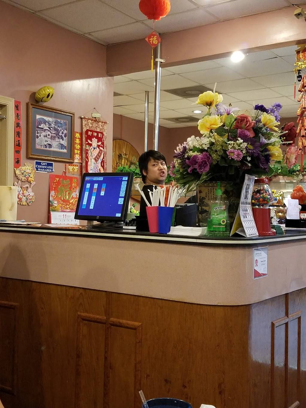 Oriental Gardens | restaurant | 1260 W Foxwood Dr #8300, Raymore, MO 64083, USA | 8163224515 OR +1 816-322-4515