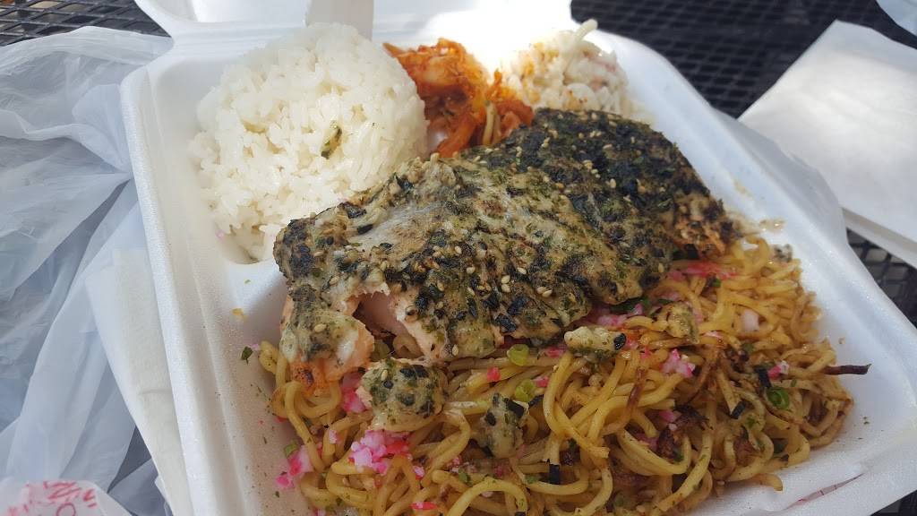 Grinds 2 Da Max | restaurant | 1030 Opule St, Kapolei, HI 96707, USA | 8087795091 OR +1 808-779-5091
