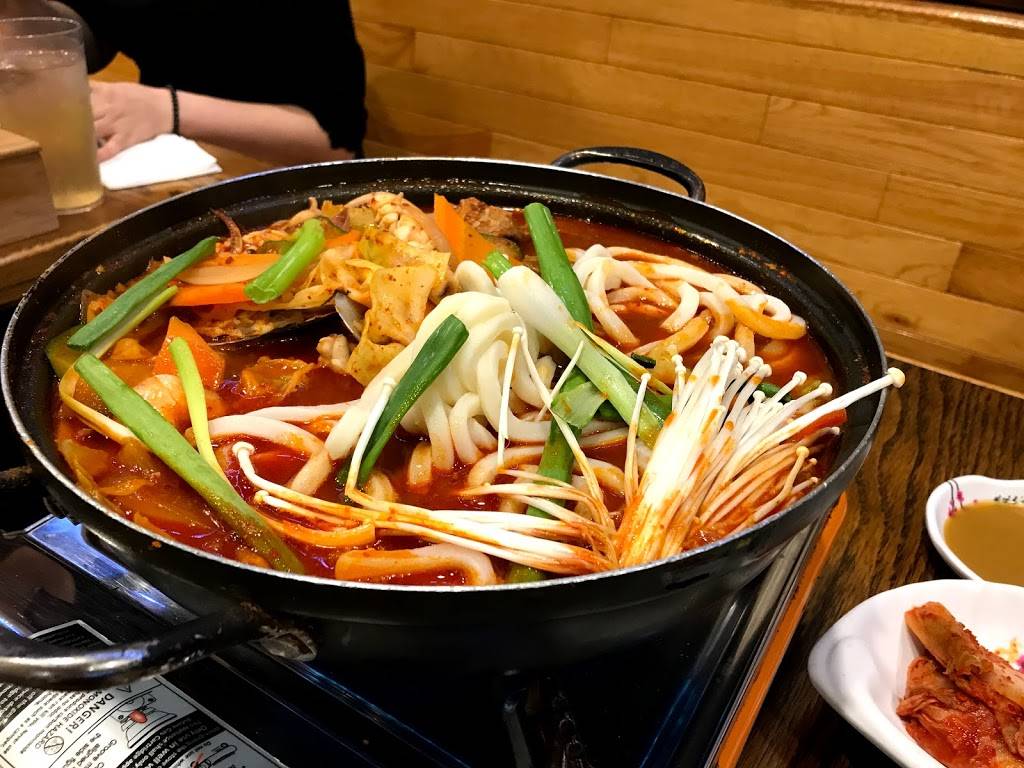 Geo Si Gi | restaurant | 15228 Northern Blvd, Flushing, NY 11354, USA | 7188880001 OR +1 718-888-0001