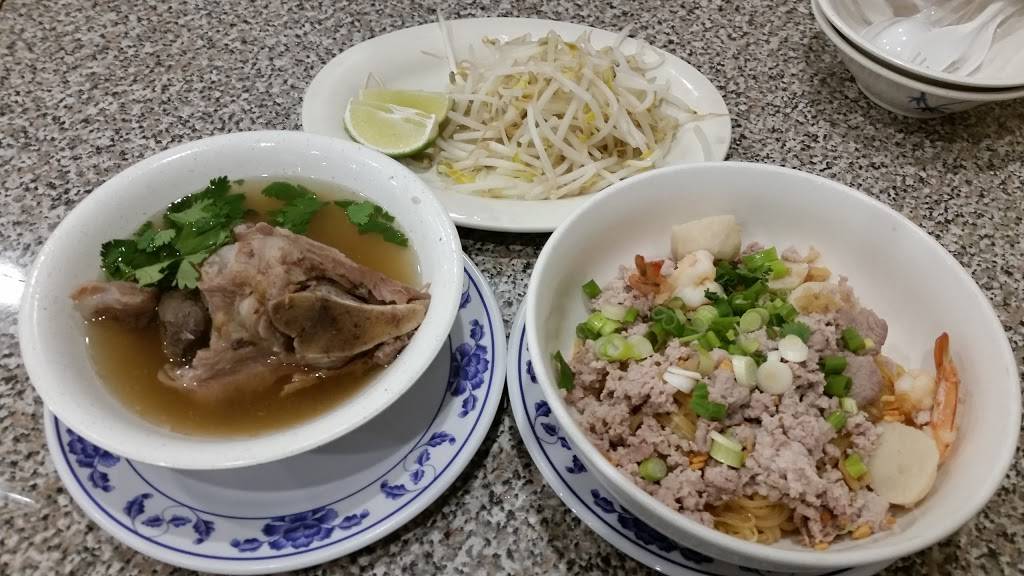 777 Noodle House | restaurant | 4686 University Ave, San Diego, CA 92105, USA | 6192833185 OR +1 619-283-3185