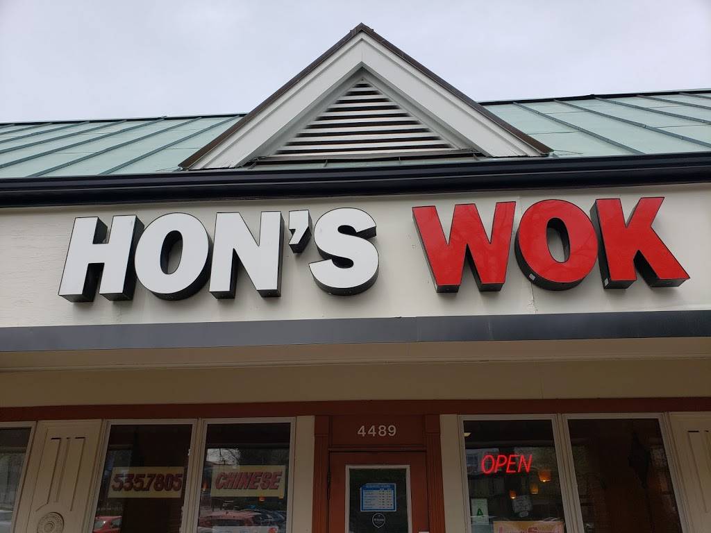 Hons Wok | restaurant | 4489 Forest Park Ave, St. Louis, MO 63108, USA | 3145357805 OR +1 314-535-7805