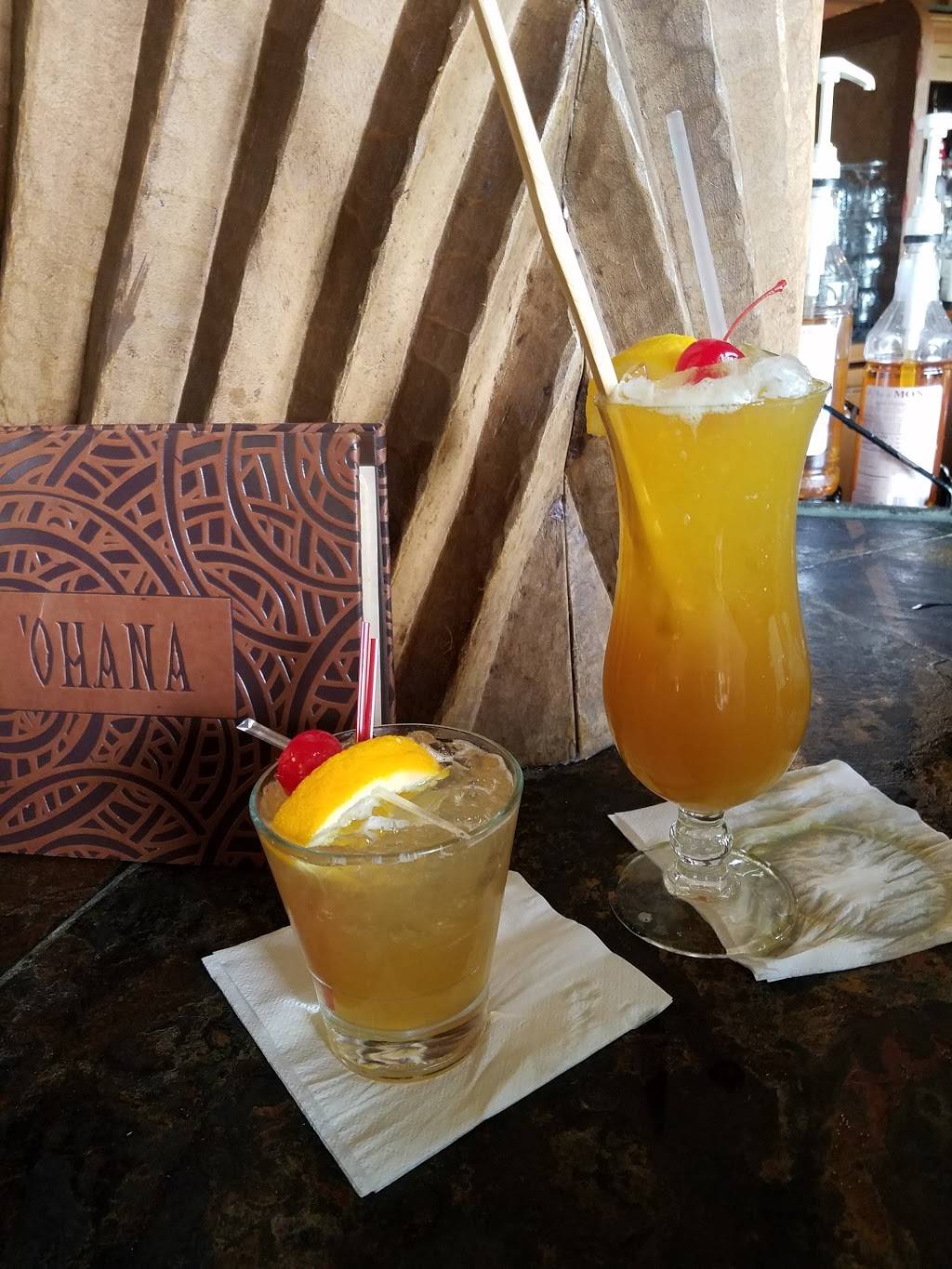 Tambu Lounge | night club | 1600 Seven Seas Drive, Orlando, FL 32836, USA | 4079393463 OR +1 407-939-3463