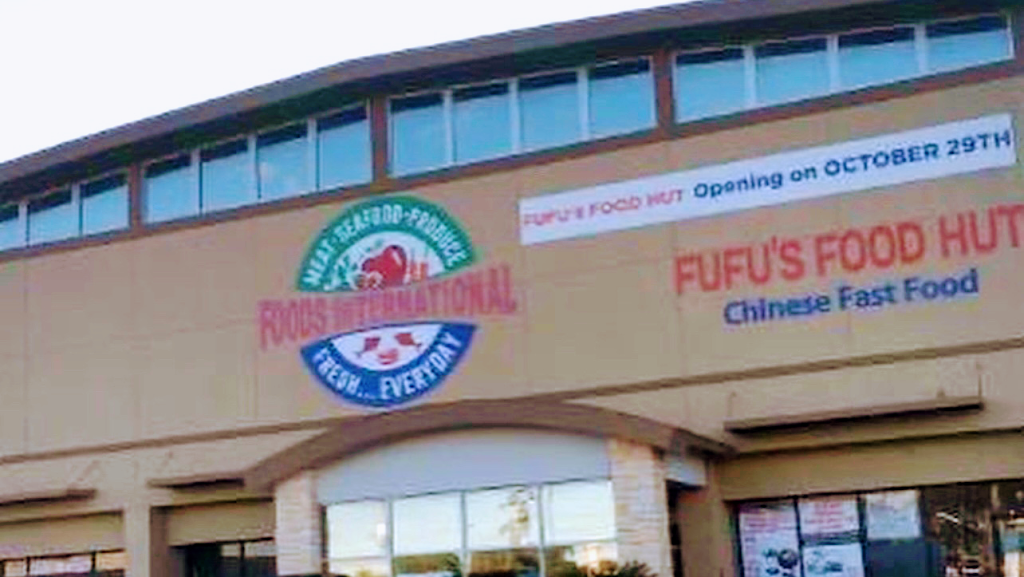 FuFus Food Hut | restaurant | 5708 S Gessner Rd, Houston, TX 77036, USA | 7139131888 OR +1 713-913-1888