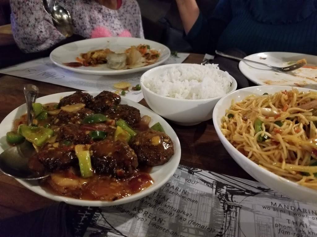 Inchin’s Bamboo | restaurant | 9601 N Tryon St, Charlotte, NC 28262, USA | 9805853850 OR +1 980-585-3850