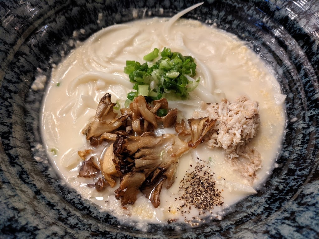 Tsurutontan Udon Noodle Brasserie Boston | restaurant | 512 Commonwealth Avenue, Boston, MA 02215, USA | 8572332839 OR +1 857-233-2839