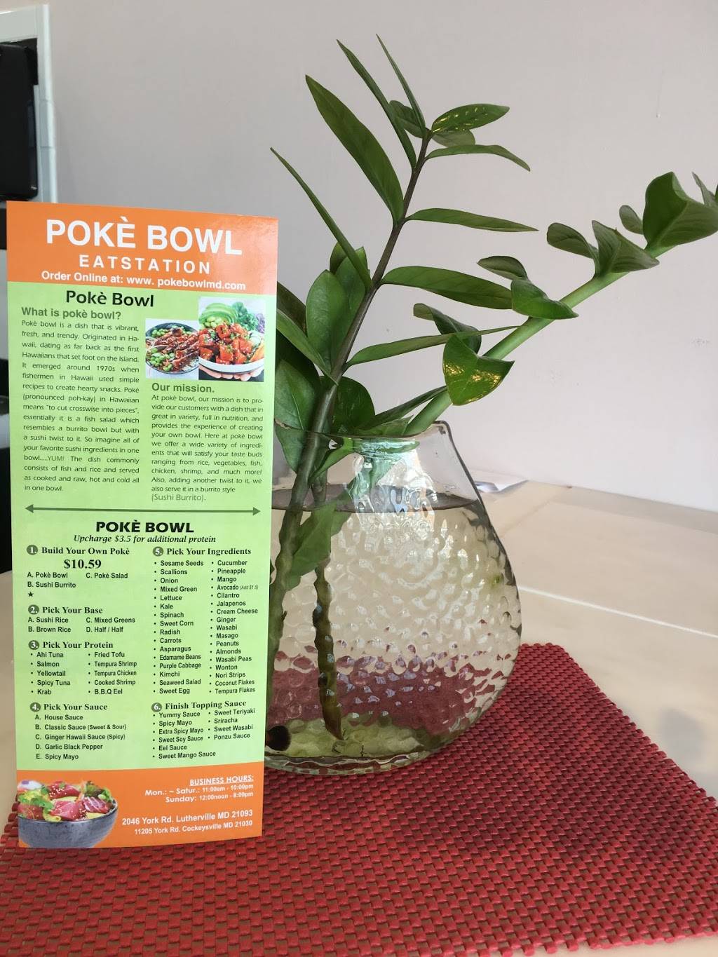 Poke Bowl | restaurant | 2046 York Rd, Lutherville-Timonium, MD 21093, USA | 4105601111 OR +1 410-560-1111
