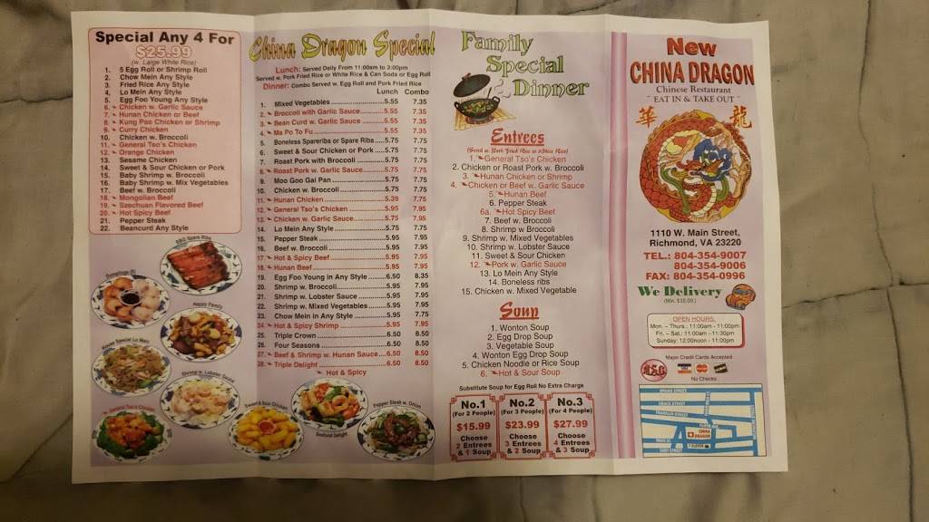 China Dragon | restaurant | 1110 W Main St, Richmond, VA 23220, USA | 8043549007 OR +1 804-354-9007
