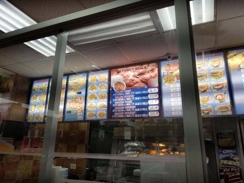 NY Chicken & Kebab House | restaurant | 1126 Broad St, Newark, NJ 07114, USA | 9739910269 OR +1 973-991-0269