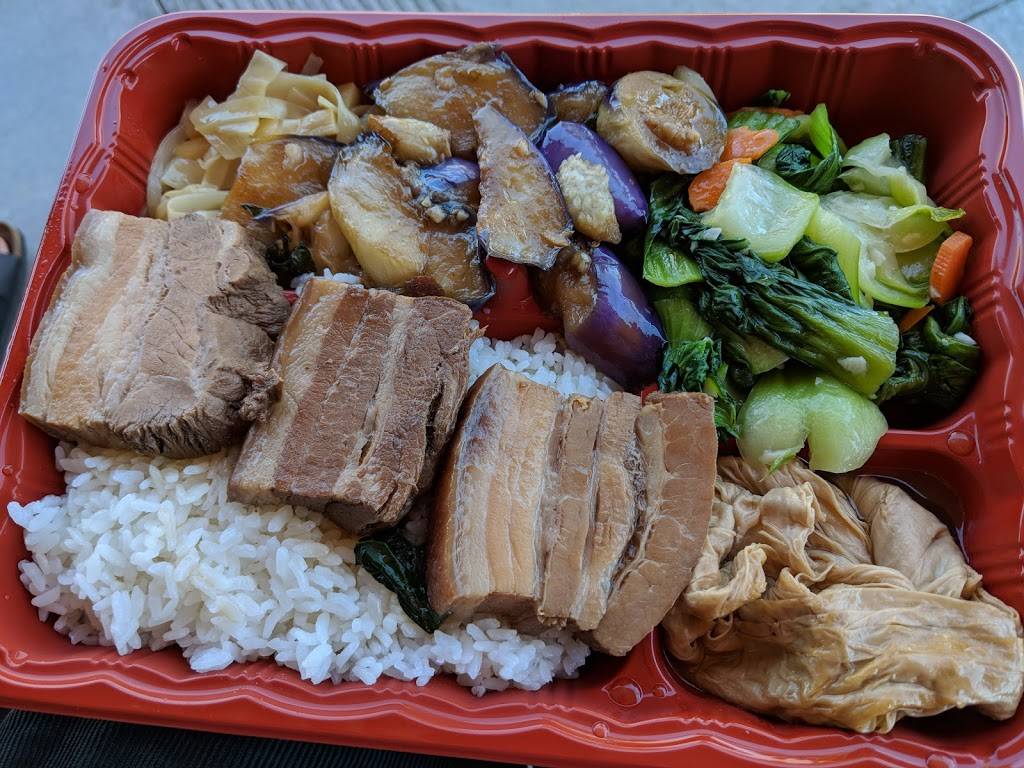Bento Express | restaurant | 1677 Hollenbeck Ave, Sunnyvale, CA 94087, USA | 4087200072 OR +1 408-720-0072