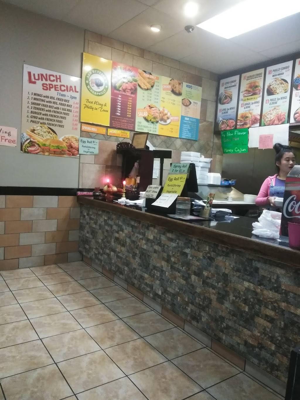 A&D Buffalos | restaurant | 6071 Old National Hwy, Atlanta, GA 30349, USA | 7709971133 OR +1 770-997-1133