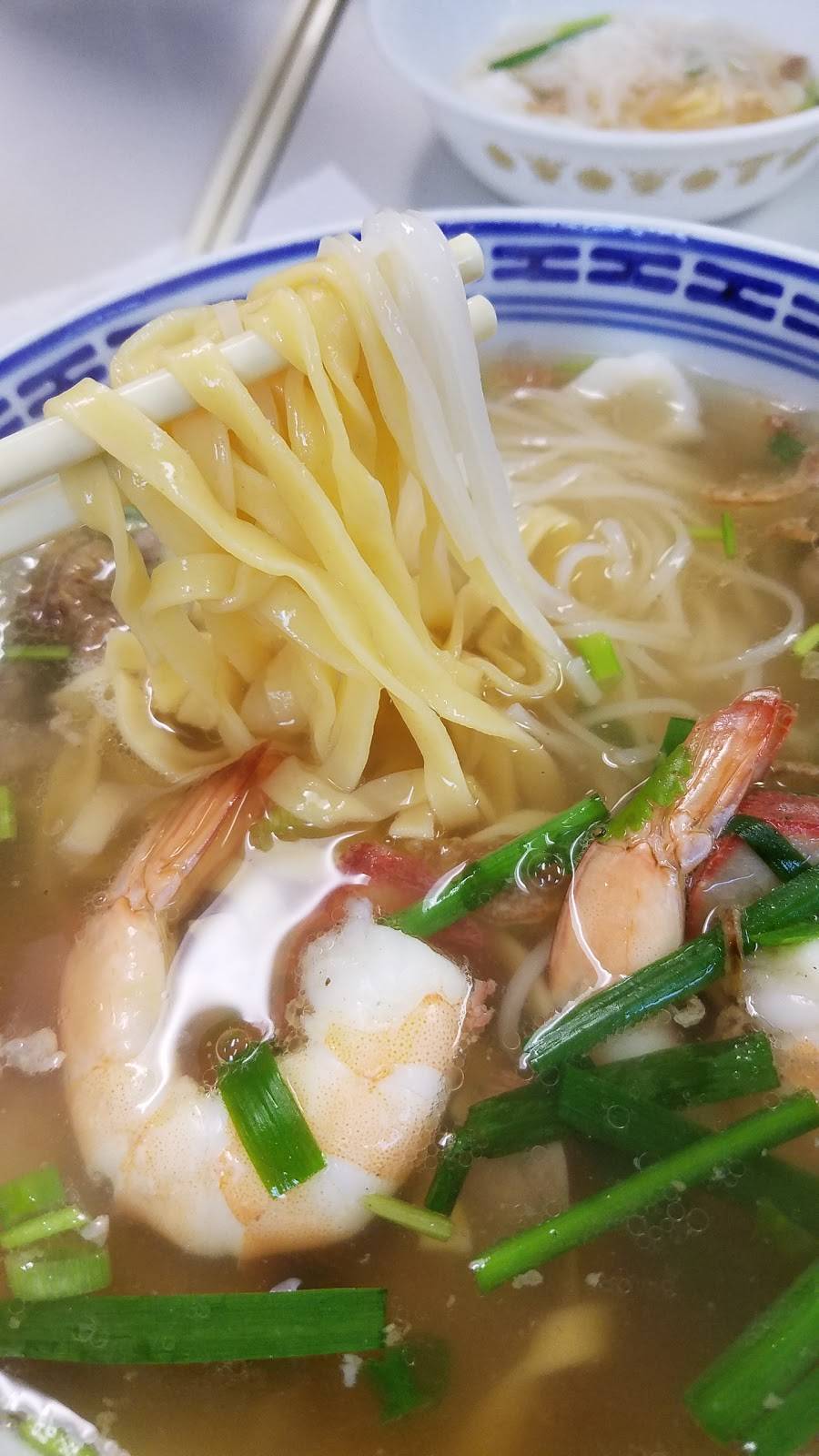 Saigon Pho | restaurant | 1384 Lyell Ave, Rochester, NY 14606, USA | 5852353611 OR +1 585-235-3611
