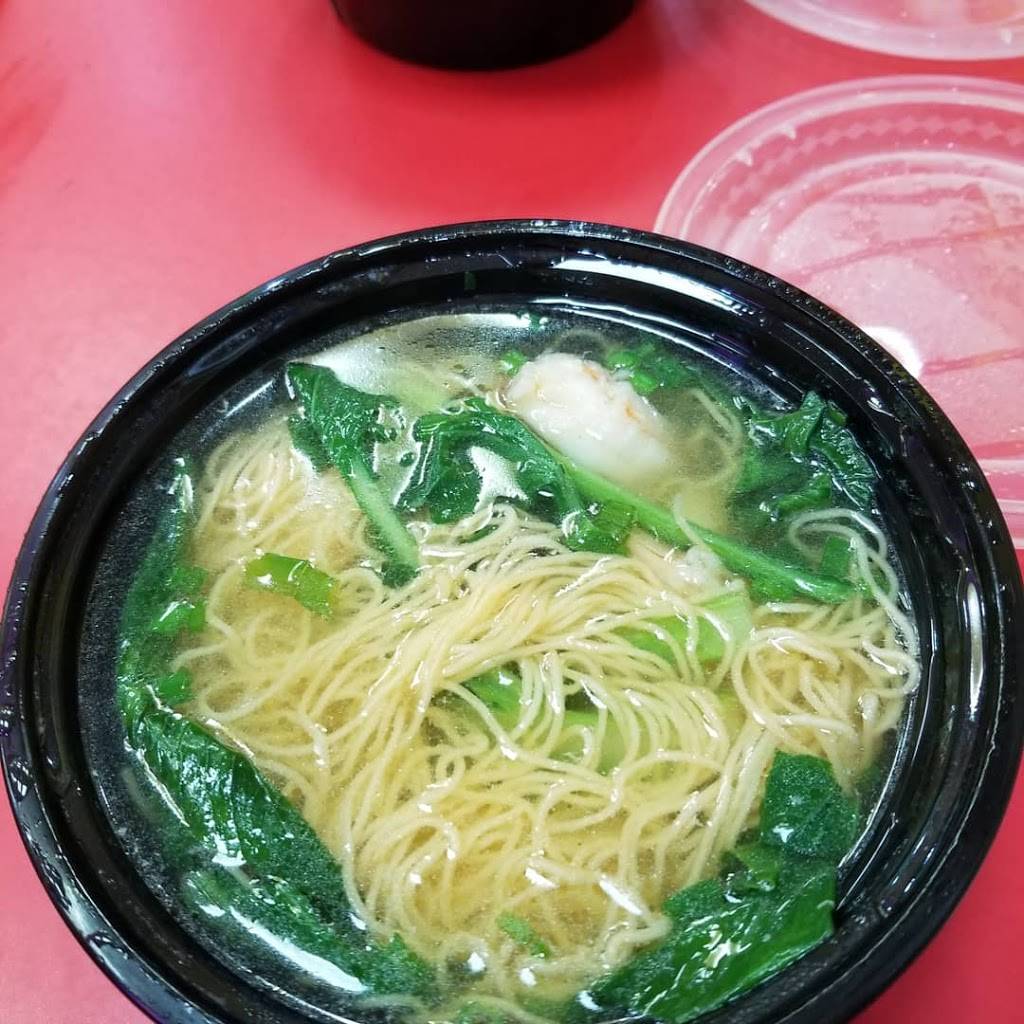 Wai Kang | restaurant | 39 Bedford Park Blvd, Bronx, NY 10468, USA | 7189332727 OR +1 718-933-2727