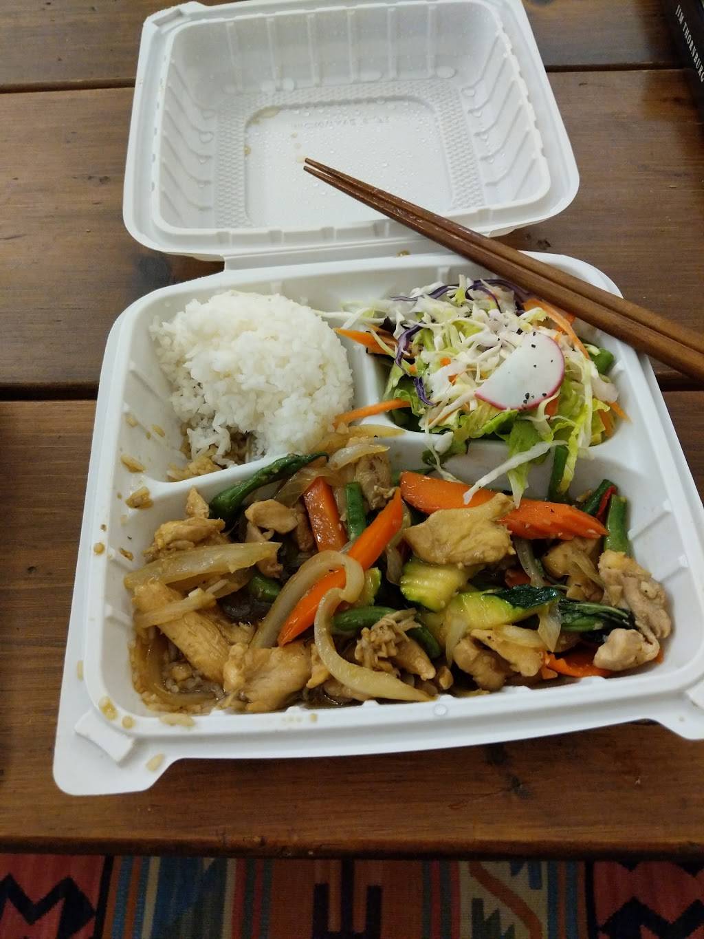 Giin Thai Canteen | restaurant | 3278 Adeline St, Berkeley, CA 94703, USA | 5105474446 OR +1 510-547-4446