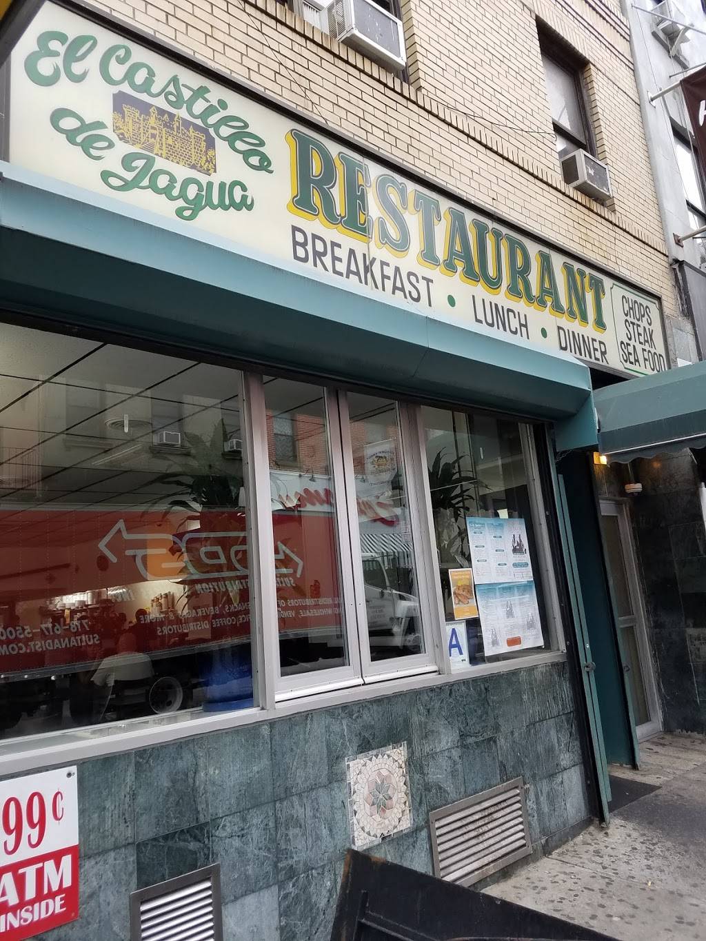 El Castillo del Pollo | restaurant | 128-08 111th Ave, South Ozone Park, NY 11420, USA | 7188454071 OR +1 718-845-4071