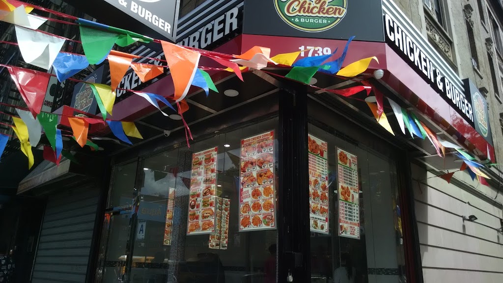 Village Chicken & Burger | restaurant | 1739 Amsterdam Ave, New York, NY 10031, USA | 2122811060 OR +1 212-281-1060