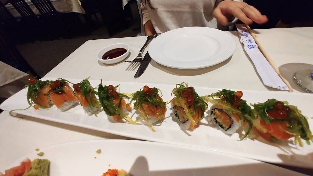 Misono | restaurant | 669 VFW Pkwy, Chestnut Hill, MA 02467, USA | 6173259919 OR +1 617-325-9919