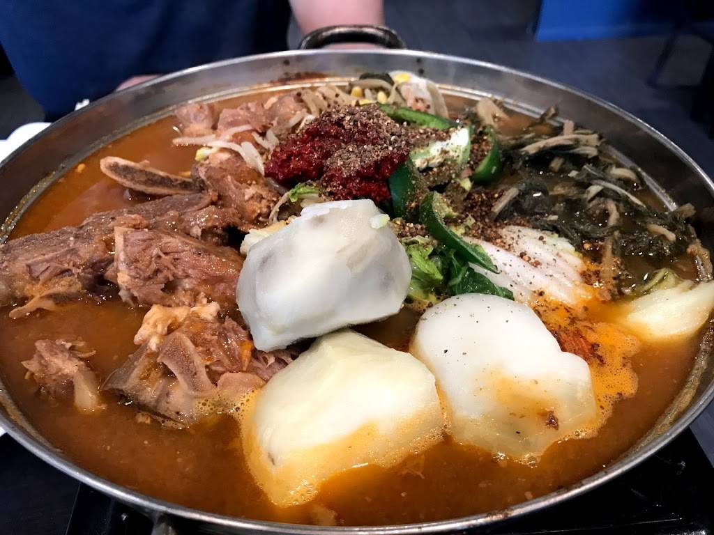 Mapo | restaurant | 3395 El Camino Real, Santa Clara, CA 95051, USA | 4089848005 OR +1 408-984-8005