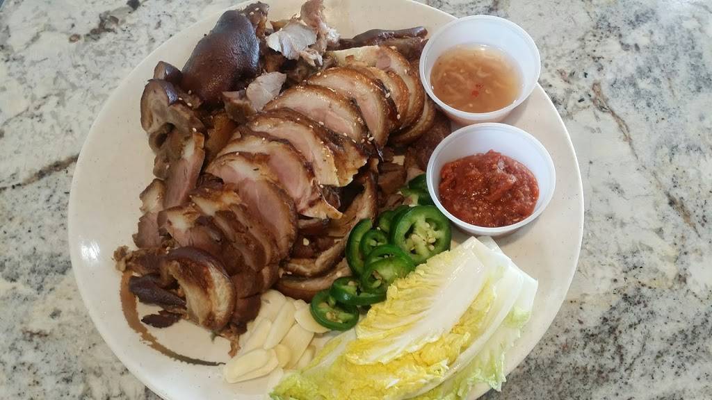 Miga Korean Restaurant | restaurant | 822 N Rolling Rd, Baltimore, MD 21228, USA | 4433103382 OR +1 443-310-3382