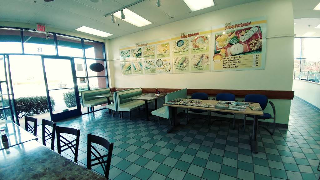 Hans BBQ Teriyaki | restaurant | 5490 Philadelphia St B, Chino, CA 91710, USA | 9096285111 OR +1 909-628-5111