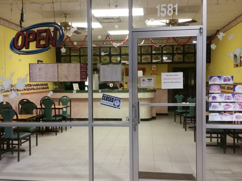 China Palace | restaurant | 1581 S Sumter Blvd, North Port, FL 34287, USA | 9414291780 OR +1 941-429-1780