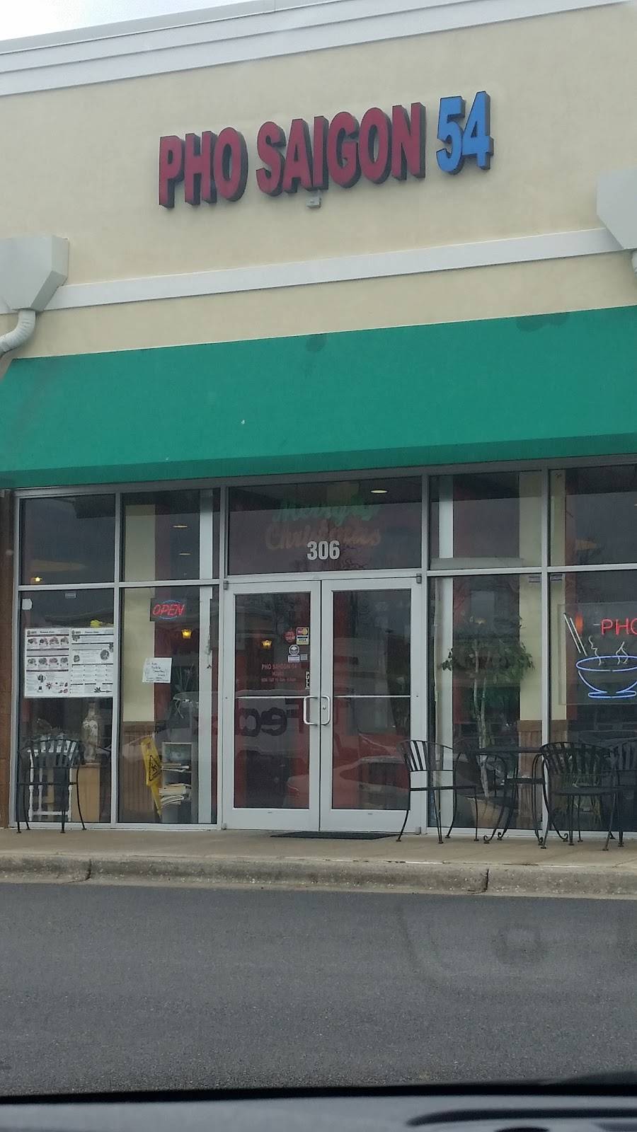 Pho Saigon 54 | restaurant | 13600 Baltimore Ave, Laurel, MD 20707, USA | 3014905858 OR +1 301-490-5858