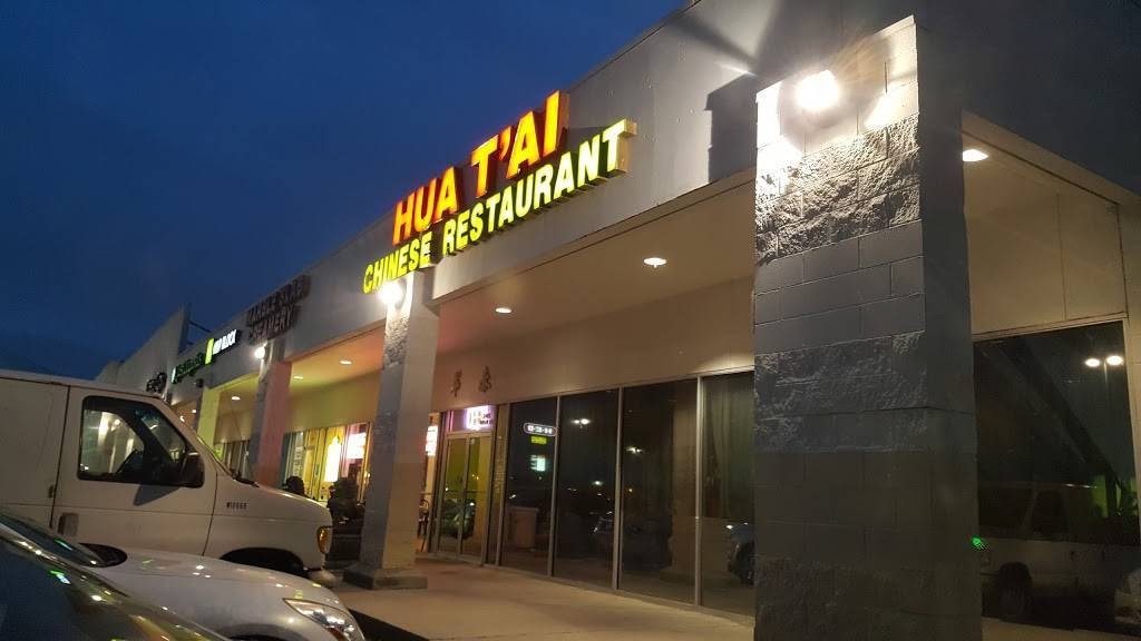 Hua Tai Chinese Restaurant | restaurant | 3133 S Alameda St #600, Corpus Christi, TX 78404, USA | 3618578788 OR +1 361-857-8788