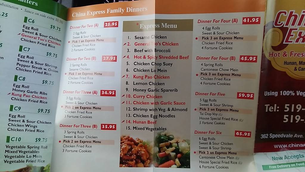 China Express | meal takeaway | 362 Speedvale Ave E, Guelph, ON N1E 1N5, Canada | 5192658886 OR +1 519-265-8886
