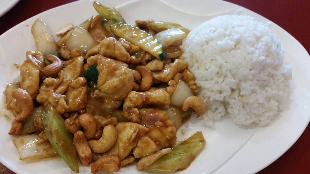 China Village Restaurant | restaurant | 1841 Ygnacio Valley Rd, Walnut Creek, CA 94598, USA | 9259441006 OR +1 925-944-1006